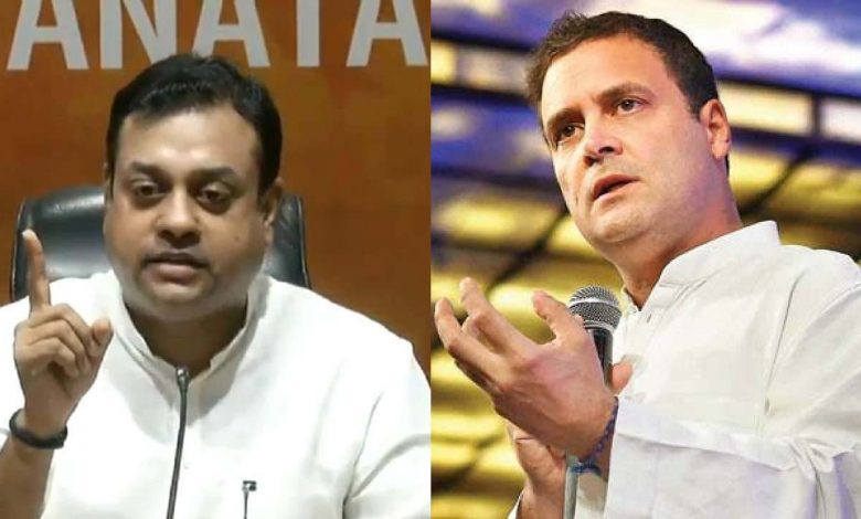 sambit-patra-targets-rahul-gandhi-over-lac-issue